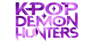 logo-demon-hunters
